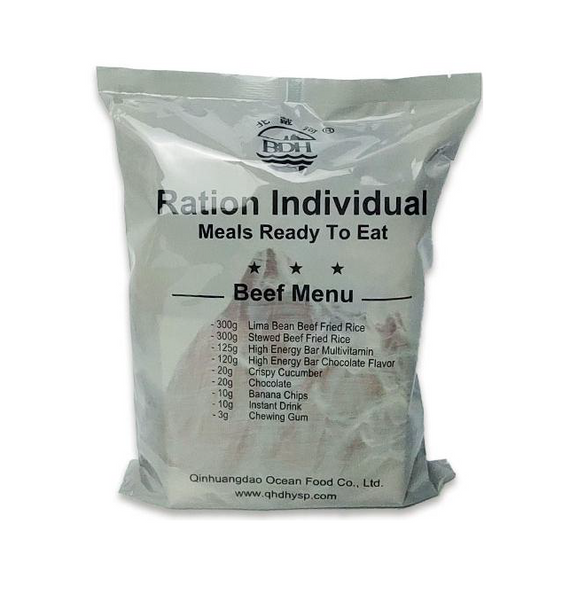 即食口糧 MRE｜牛肉炒飯餐譜一日份｜軍糧【連自熱包】【原箱】(12包)