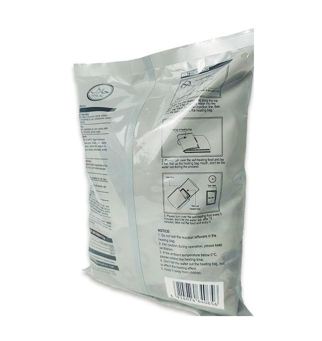 即食口糧 MRE｜牛肉炒飯餐譜一日份｜軍糧【連自熱包】【原箱】(12包)