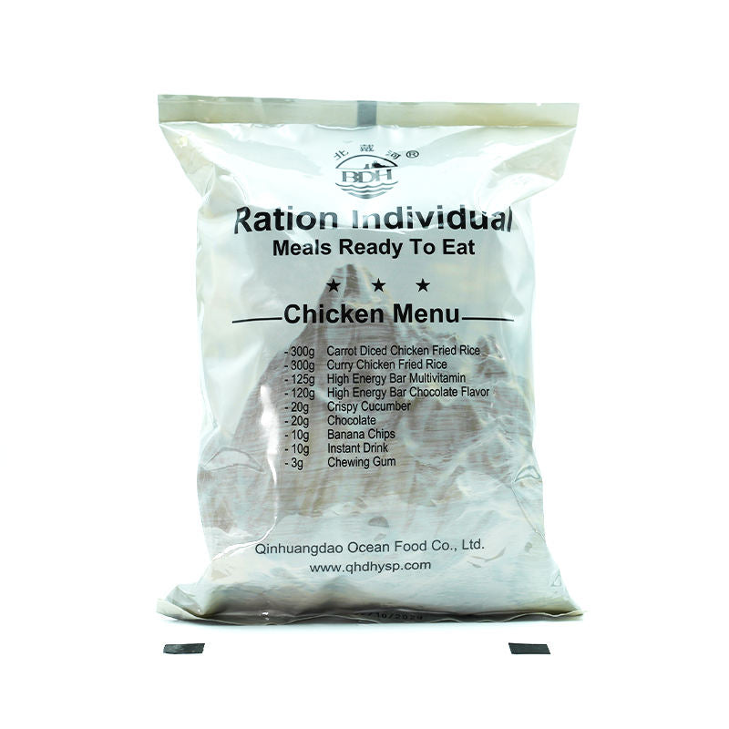 即食口糧 MRE｜雞肉炒飯餐譜一日份｜軍糧【連自熱包】【原箱】(12包)
