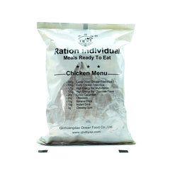 即食口糧 MRE｜雞肉炒飯餐譜一日份｜軍糧【連自熱包】【原箱】(12包)