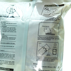 即食口糧 MRE｜雞肉炒飯餐譜一日份｜軍糧【連自熱包】【原箱】(12包)