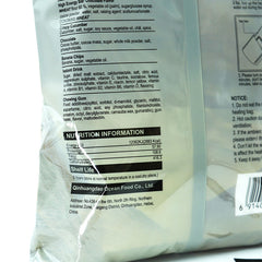即食口糧 MRE｜雞肉炒飯餐譜一日份｜軍糧【連自熱包】【原箱】(12包)