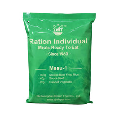 即食口糧 MRE｜紅燒牛肉炒飯｜軍糧【連自熱包】【原箱】(12包)