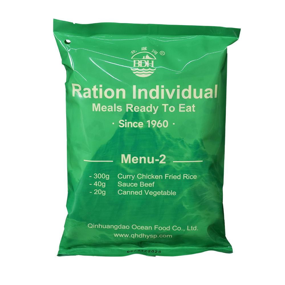MRE｜Curry Chicken Frice Rice【Self-heating】【Full Case】(12PCS)