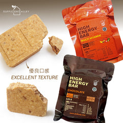 即食口糧 MRE｜牛肉炒飯餐譜一日份｜軍糧【連自熱包】【原箱】(12包)