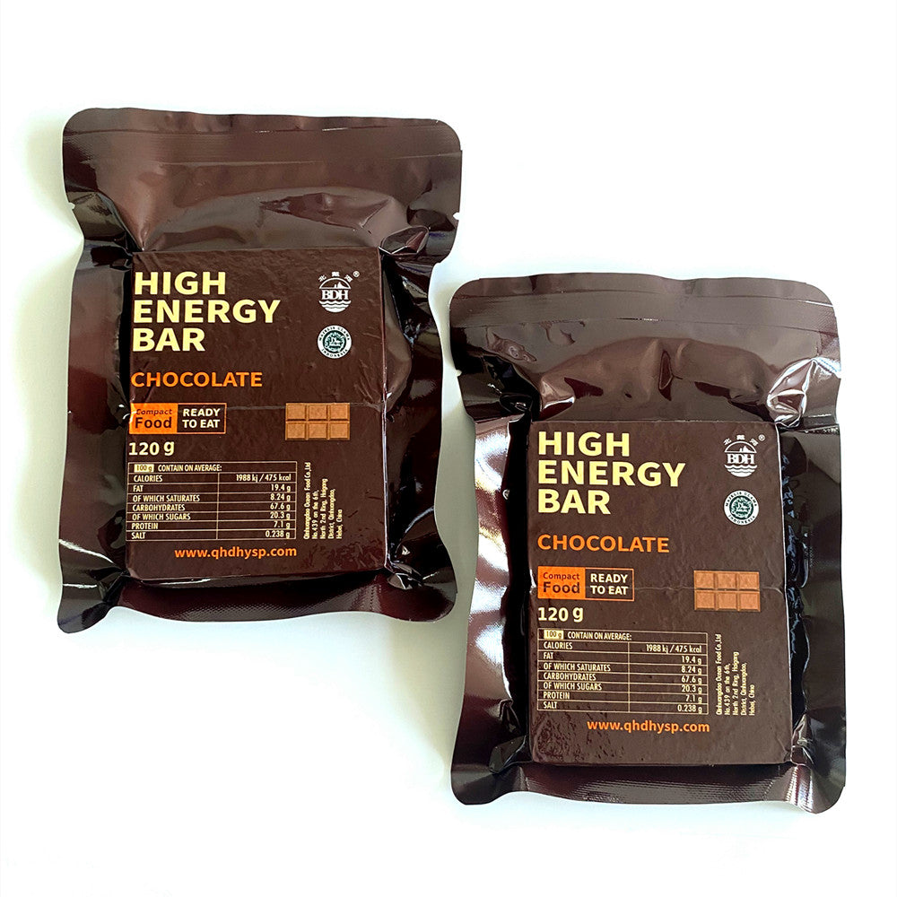 【Vegan】High Energy Emergency Biscuits【Chocolate Flavour】【Full Case】(108PCS)