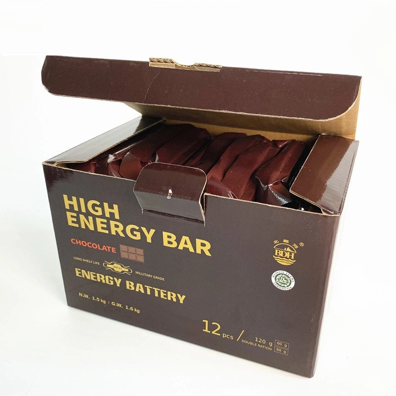 【Vegan】High Energy Emergency Biscuits【Chocolate Flavour】【Full Case】(108PCS)