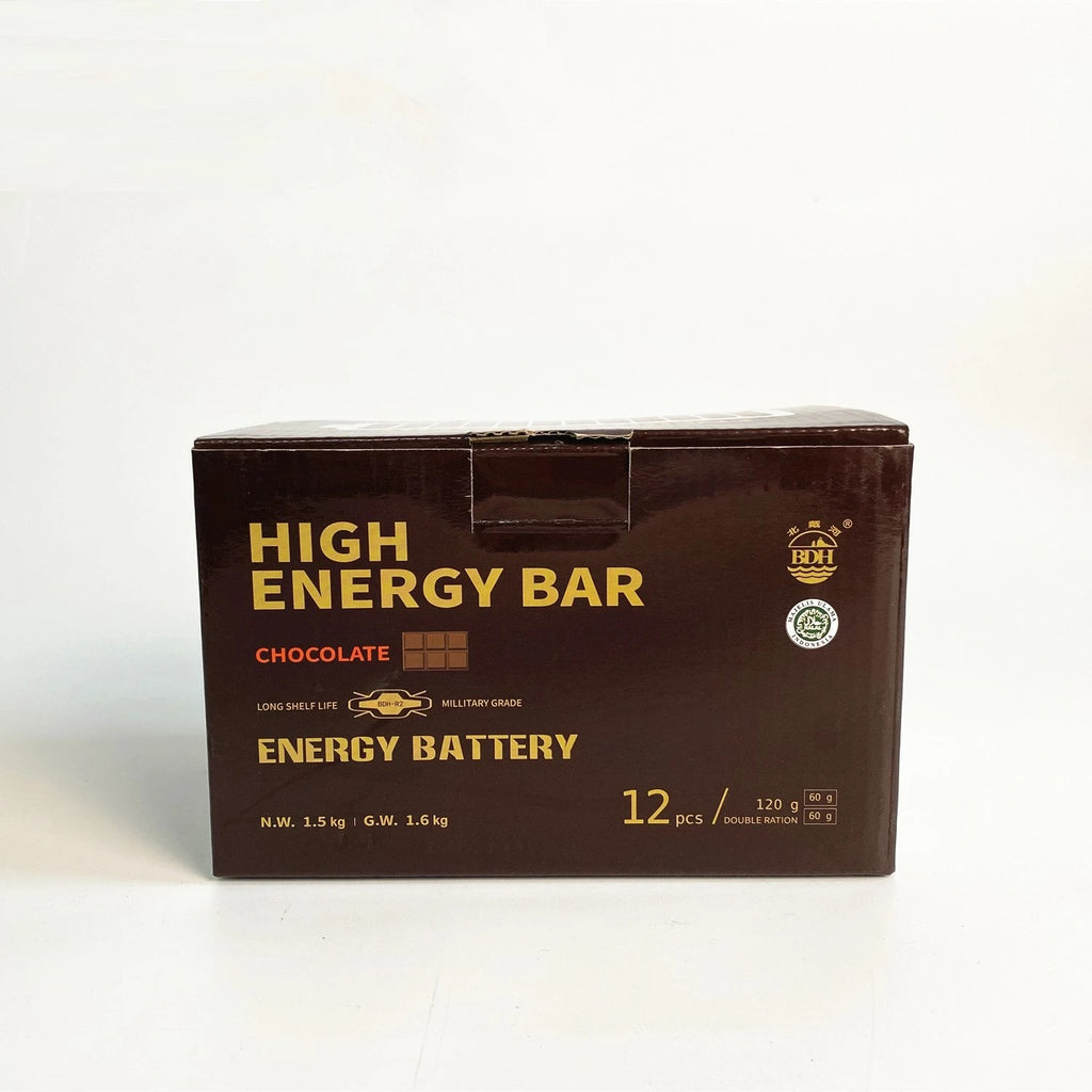 【Vegan】High Energy Emergency Biscuits【Chocolate Flavour】【Full Case】(108PCS)