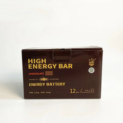 【Vegan】High Energy Emergency Biscuits【Chocolate Flavour】【Full Case】(108PCS)